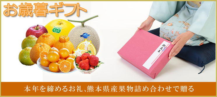 結婚祝い内祝い