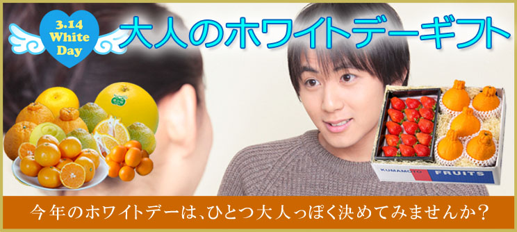 結婚祝い内祝い